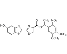 2-(1'-imidazoylsulfonyl)-1, 3, 5-tri-o-benzoyl-alpha-d-ribofuranose, CAS:97614-42-1