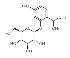 1-Azido-1-deoxy-b-D-glucopyranosyluronicacid, CAS:357981-14-7