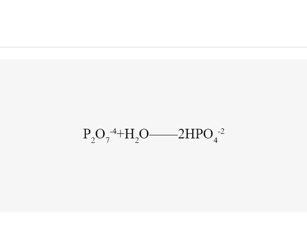 Inorganic pyrophosphatase (PmPPA)